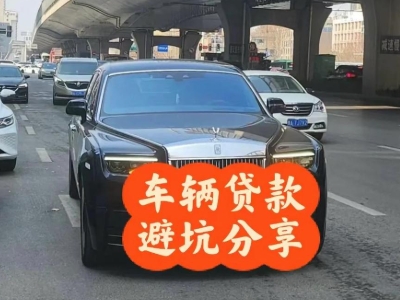 梁山汽车抵押贷款中押本不押车贷款需要什么材料?